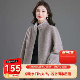 妈妈皮草外套秋冬装新款小个子中老年女装皮毛水貂绒高贵防风大衣