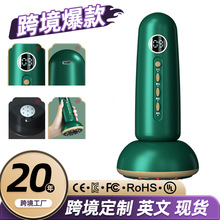 �����x늄Ӱι�������늄ӽ��jˢ΢���ȫ����ͨ�ι��߹ްιރx