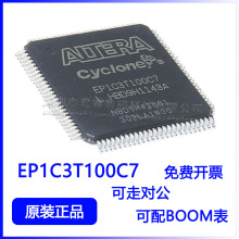 EP1C3T100C7 QFP-100 ɾ߉݋оƬ ȫ¬F؛