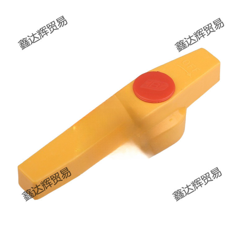 O1CN01WkyFQj1Jg9gPCKaP3_!!2219