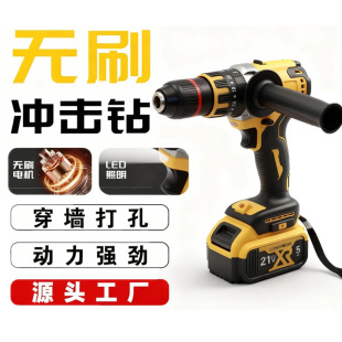 �羳����13mm��Ť����늄��ݽz���֘�����������ܟoˢ�_���