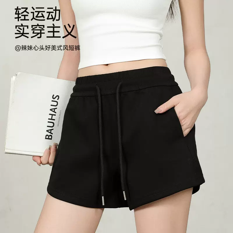 夏季三分休闲短裤女2025新款宽松抽绳高腰显瘦透气百搭运动休闲裤
