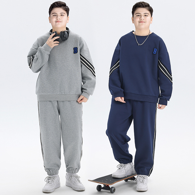 Plus-Size Children's Clothing Boys' Suit, Extra-Large Autumn Outfit 2025 New Model for Older Children, Middle School Students' Sports Two-Piece Set for Winter