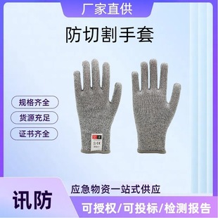 CE�J�CEN388����5��HPPE���|D����ĥ͸����и�� ������