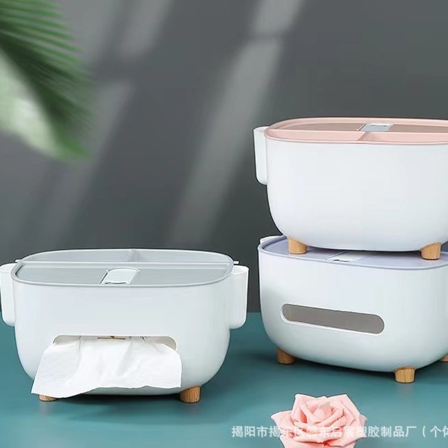 纸巾盒高级创意纸巾盒客厅多功能收纳高颜值抽纸巾盒收纳盒|undefined
