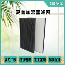 �m������տ՚������FZ-50STS/FU-WGM51/GFM50/GK50KS����̿�V�W