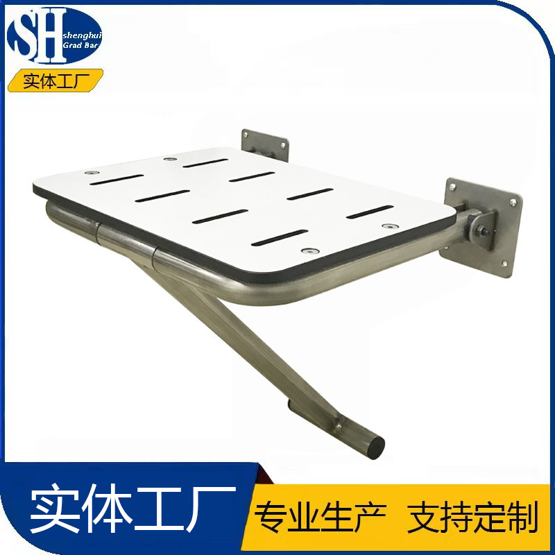 Taburete de baño de ducha antideslizante para ancianos asiento de ducha abatible para baño sin barreras asiento de ducha anti-Beite