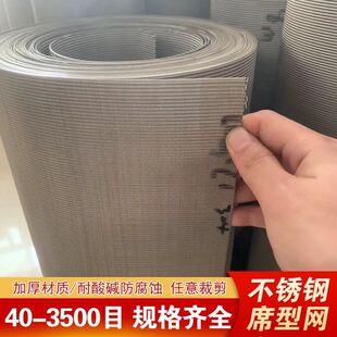 ����304���P�ϯ�;W����ϴ�߉���·��ˮ�^�V������m�����W�S��