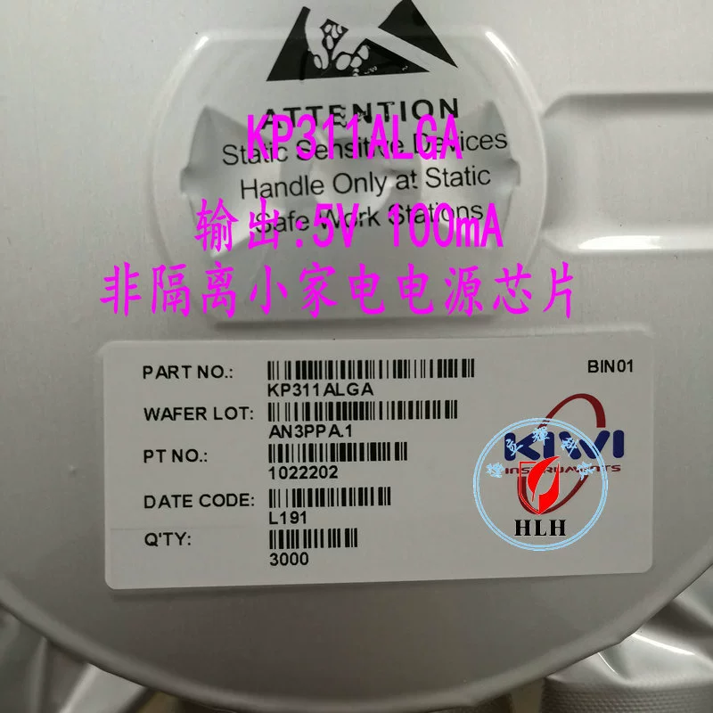 Biyi KP311ALGA KP311AWPA KP311BWGA KP311BLGA Неизолированный постоянный источник питания MCU