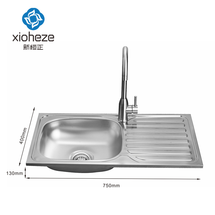 Suministro transfronterizo de 7540 fregadero de acero inoxidable hogar sola ranura con placa fregadero de la cocina lavabo de lavado de vegetales pulido piscina de lavado de vegetales