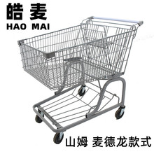 �����������вִ��͹���㳡�ó��й��ﳵ���Ƴ� ������Ƴ�����