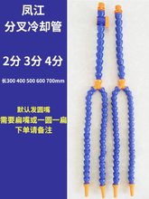 �C����sˮ���p�^ ܇��������s��CNC��̙C�f���񹝹ֲܷ懊ˮ��