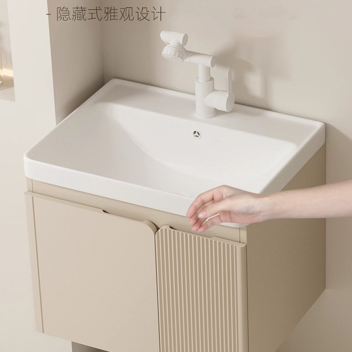Nuevo gabinete de baño de aire crema cerámica combinada lavabo