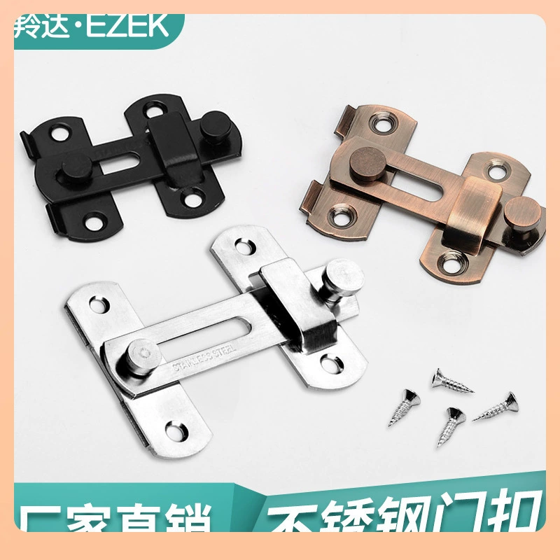 Утолщённая застёжка из нержавеющей стали противоугонный bolt lock push-pull раздвижной двери, 90 градусов, угол двери, защёлка клетки для животных, защёлка двери, защёлка замка