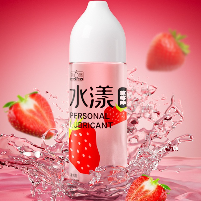 JISBON LUBRICANTE EXCEPTIVO SEXTO SENDO HUMANITAR HIGENTE LUBRICANTE HIGENTE