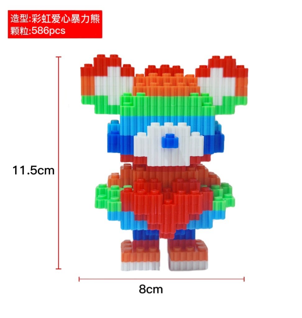 Constructor, cartoon toy, small particles