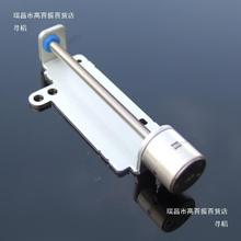 BJ02�A��΢�ͽz�U���M늙C43mm��֧�ܽz�U���C��̨�R�_2��4��