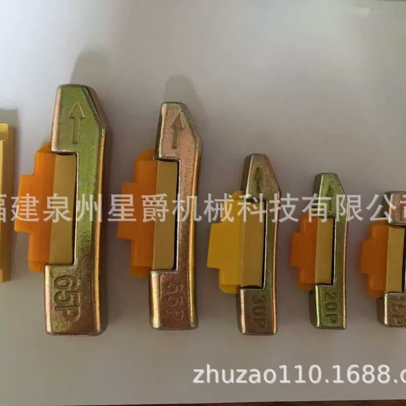 Modern teether, 18S, 22S, 25S, 80