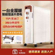 ����ȡů���ӌ����͡�������ů��ĸ��ů��Ƭ�o������17Ƭ