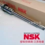 nsk迅速w8004z-233rcspa1--bb滚珠丝杠