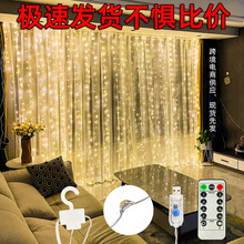 ���R�d�羳�~���������������}�Q�b�usb�b�ذ˹���led�~�z������