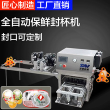 �ߴ綨�ƿ������ڙC�����̲��ڙC���ԄӷⱭ�C�ԟ��偷�ڙC