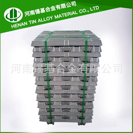 其他有色合金;锡合金;铅合金
