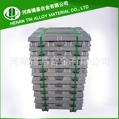 Low melting point alloy 138 Bi-Sn alloy 138 ℃ fusible alloy Temperature controlled alloy sn-bi