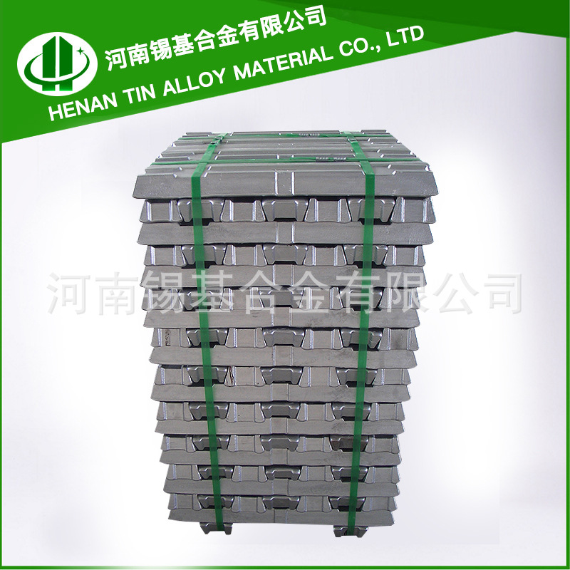 Low melting point alloy 138 Bi-Sn alloy 138 ℃ fusible alloy Temperature controlled alloy sn-bi
