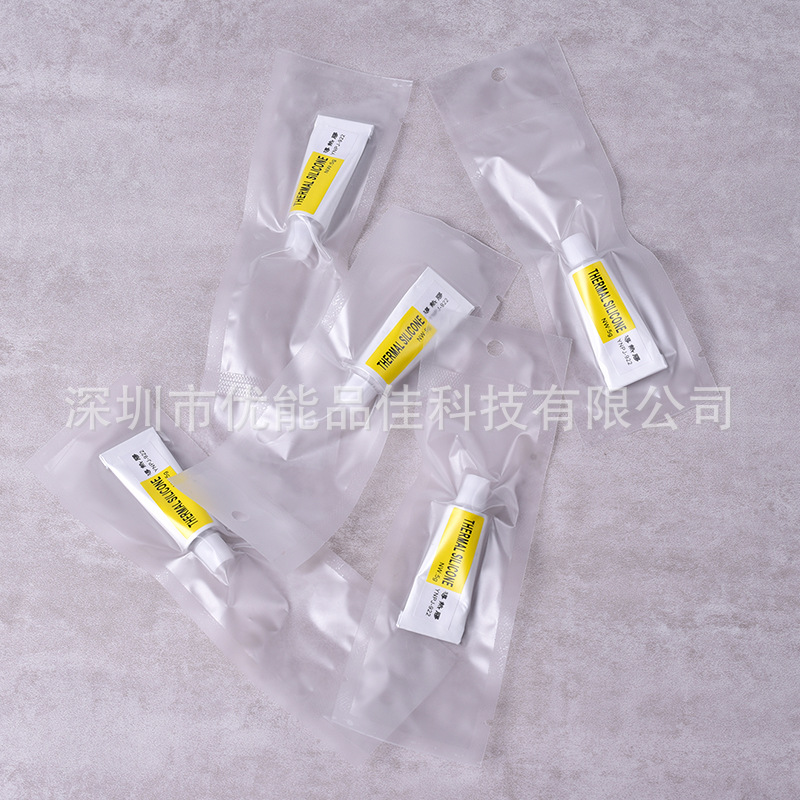 小硅胶主图 (1).jpg