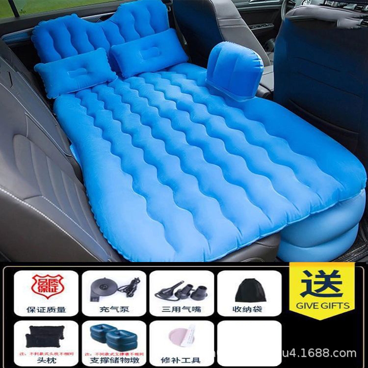 몰려 드는 [헤드 가드] 블루 + [더블 수납 부두] + 헤드레스트 + 전동 펌프