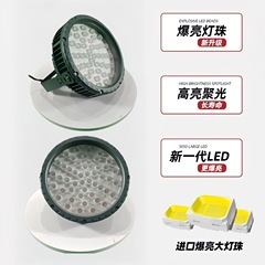 屋外庭園鳥の巣投光灯卸売りLEDシミュレーション藤編鳥の巣照樹灯樹上景観投光灯
