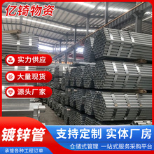 ���l����\�A䓹�Q235B�r��䓹�6��4�ִ����Fˮ����܏ͺ���\��