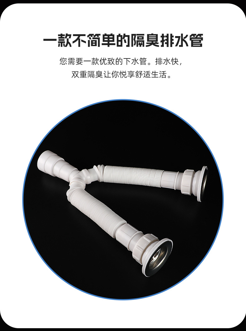 确认详情1_05