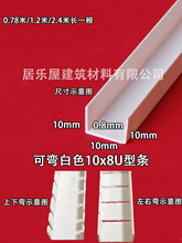 U�͗lPVC��ɫ���Ͽ��۵���컨���o���ǰ�����߅�bl�b���տڗl