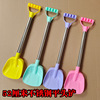 Big family beach toy, shovel stainless steel, new collection, 65cm
