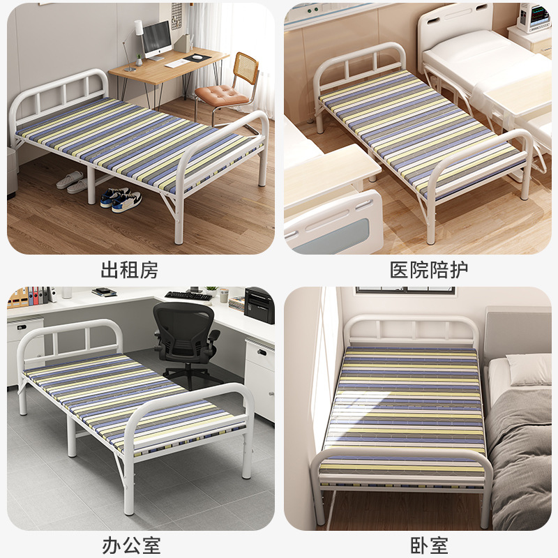 Cama individual plegable, escolta hospitalaria, pausa para el almuerzo en la oficina en casa, fácil de transportar, almacenamiento, cama de hierro al aire libre, casa de alquiler