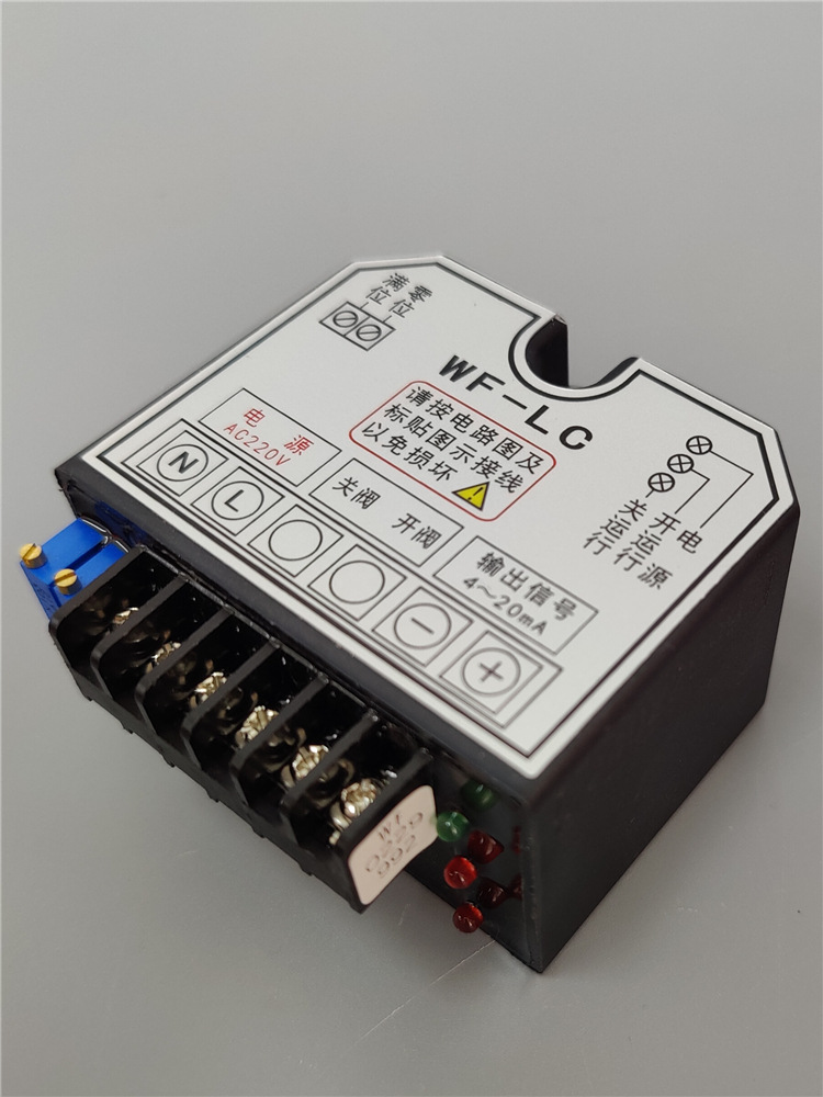 WF-LC 750X1000 4.jpg