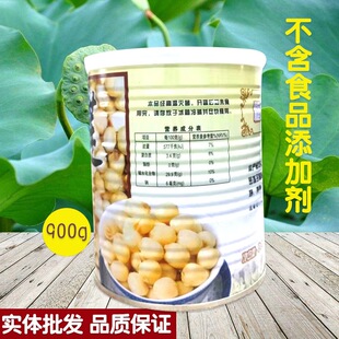 900g����ɏ�ӹ��^�_�޼�ʳ��ˮɏ��ȥо��Ʒ�Ʒԭ�ϸ����ζ�x��