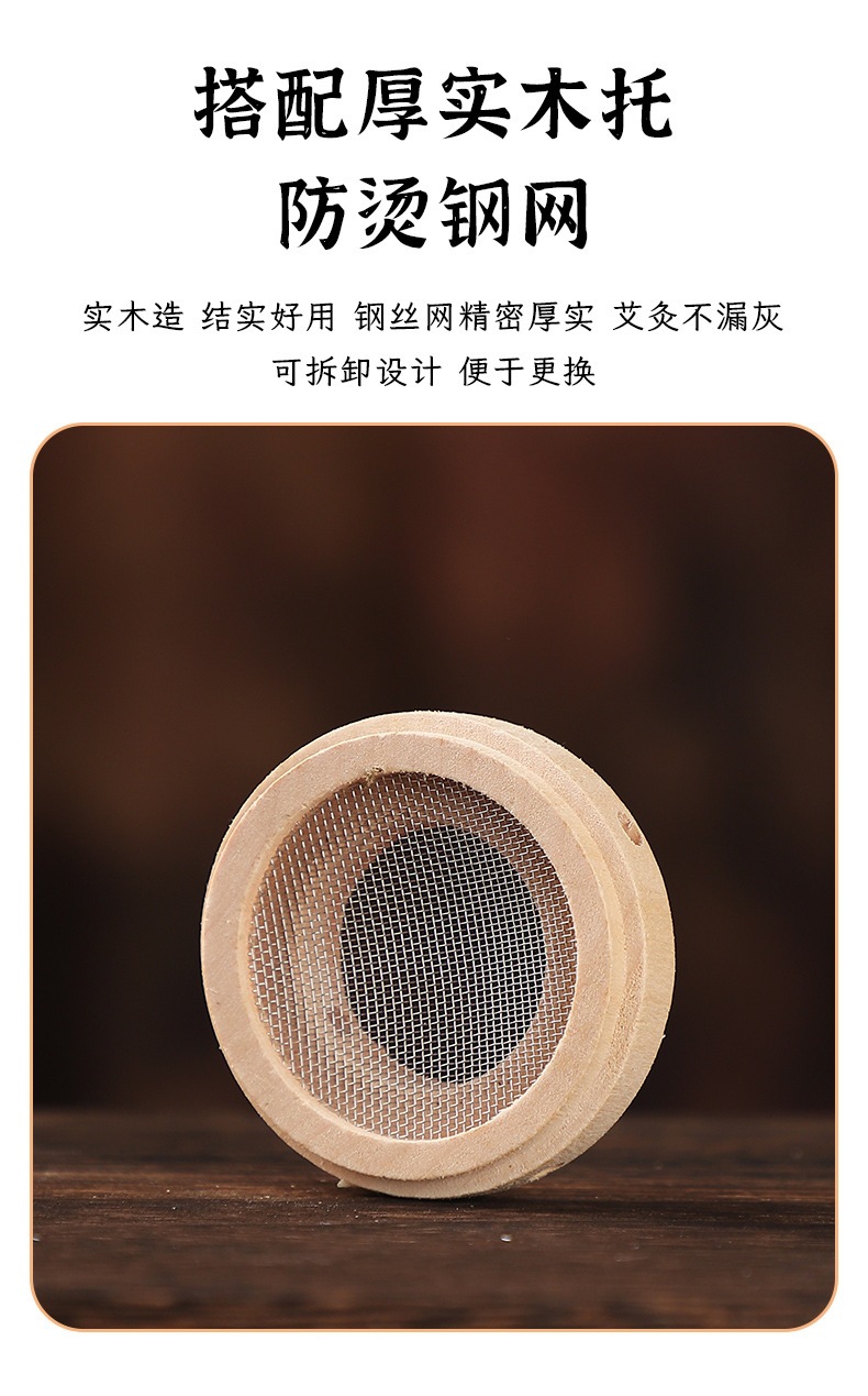 Bian Stone Moxibustion Jade Holder Navel Warming Tool with Ginger and Salt Moxa Support for Wellness Massage key features