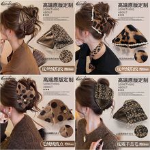 豹纹控~韩系珍珠三角抓夹女发量大发夹感鲨鱼夹2025新款发饰