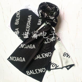 Factory direct supply knitted wool scarf hat two-piece men's European and American style jacquard warm adult wool hat