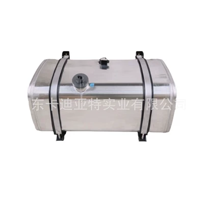 Tank Diesel Stove Fuel Tank, Fuel tank