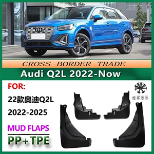 22-25 Audi Q2L avtomobil ön və arxa təkər palçıq qoruyucusu
