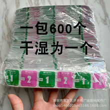 �֙CĤ���øɝ���þƾ��� ��Ļ�坍���ƾ������ɼ��� �ɝ�