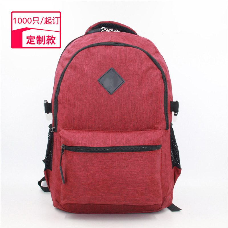 New Fashion Backpack Casual Sports Travel Backpack Casual Unisex Student Bag