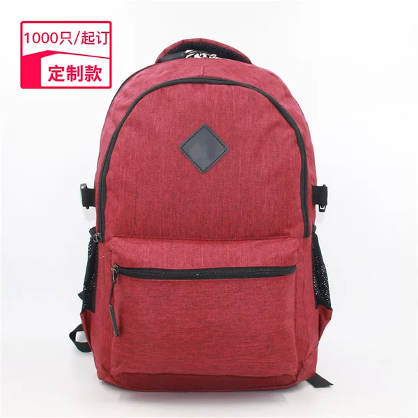 New Fashion Backpack Casual Sports Travel Backpack Casual Unisex Student Bag