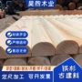 加拿大耐腐蚀建筑户外桑拿板