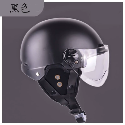 Motosiklet dəbilqələri women, all-season use, with sun protection for - winter-ear-warmers-3c-sand-black-hd-lens