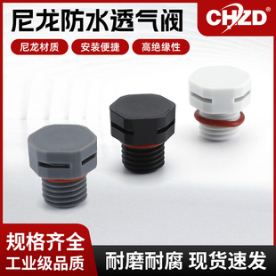 ������ˮ͸���y������͸��ɢ�� �ݼyʽ��ˮ͸���y���������Ś��y